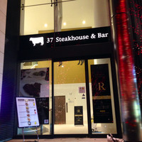 37 Steakhouse & Bar - 