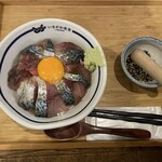 いまがわ食堂 - 