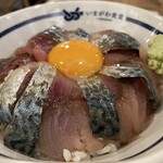 いまがわ食堂 - 