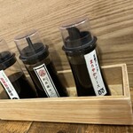 いまがわ食堂 - 