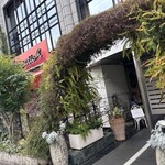 アンジェパティオ - 