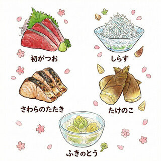 牡蠣・お刺身・仙台牛タン食べ放題 松島おさしみ水族館_1