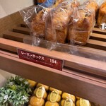 イスズベーカリー - 料理写真: