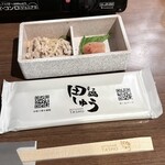 もつ鍋田しゅう - 