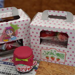 玉城ふれあい農園 - 