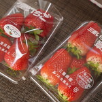 玉城ふれあい農園 - 