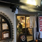 麺や豊 - 店舗外観①