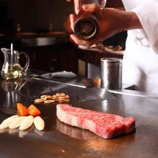 ルモンド ふじがや _2