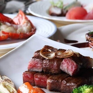 ルモンド ふじがや _0