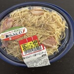 オリジン弁当 - 料理写真: