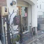 ももぞの - 