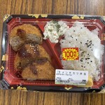 コノミヤ - 料理写真: