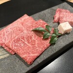 旅荘 海の蝶 - 