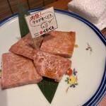 和牛専門本格焼肉 くろべえ - 
