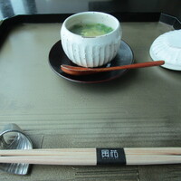日本料理 「風花」 - 先附の茶碗蒸し