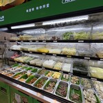 味愛特 - 