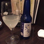 ローヤルセカンド - スパークリング日本酒