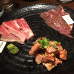 Wagyuu Yakiniku Wakakatsu - 