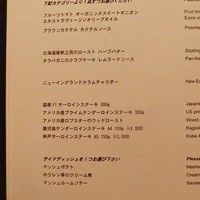 オーク ドア - 