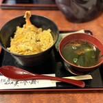 美登路 - 