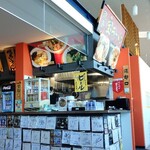 宝ラーメン - 