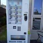 BEANS TIME - 隨時都可以購買咖啡豆喔。