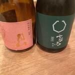 八千代亭 - 