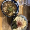 東奔西走 - 
