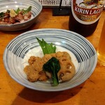 小半 - 