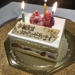 中国料理 大観苑 - 