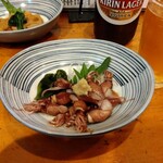 小半 - 