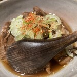 KANEGURA - 