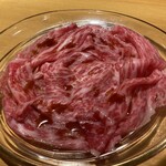 KANEGURA - 