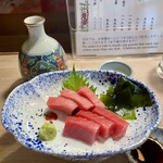 あばらや - 