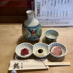 あばらや - 