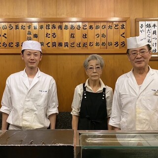 明るく楽しいスタッフです