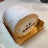 メゾン・ド・モンシェール 新宿伊勢丹店