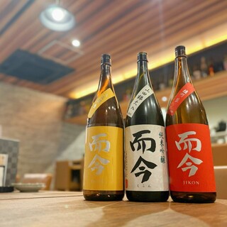 野毛めぐり酒ひみつきち_2