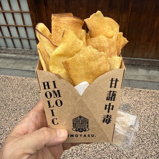 焼き芋専門店 芋やす_1