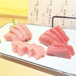鮨Yamaken 新宿東口店 - 