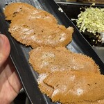 エビスモンジャ！ - 