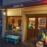 麺屋 Hulu-lu - ポップで入りやすい
