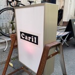 カリル - 