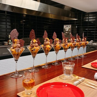 CHERIE MAISON DU PARFAIT_0