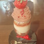 吹上の森 - 