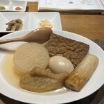 小田原おでん本店 - 