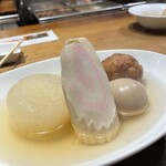 小田原おでん本店 - 