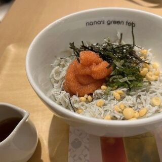 ナナズグリーンティー_1