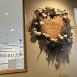 イタリア食堂NOPPO - 