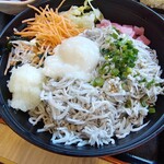 とびっちょ - 